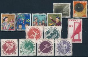 13 klf bélyeg, 13 stamps