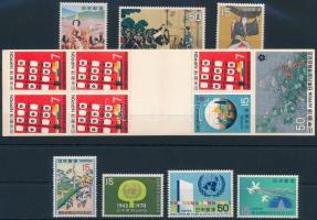 14 stamps, 1 block and 1 stamp-booklet, 14 klf bélyeg, 1 blokk és 1 bélyegfüzet
