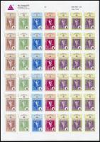 2001 My Stamp: MABÉOSZ levélzáró vágott 42-es ív