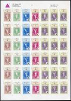 2000 My Stamp: MABÉOSZ levélzáró vágott 42-es ív (alsó részén pici festékcsík)
