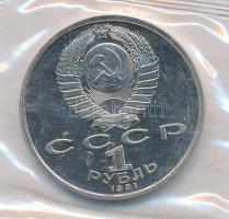 Szovjetunió 1991. 1R Cu-Ni "Javelin Throwres" bontatlan csomagolásban T:PP 
Soviet Union ...