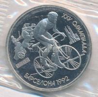 Szovjetunió 1991. 1R Cu-Ni "Biciklista" bontatlan csomagolásban T:PP 
Soviet Union 1991. ...