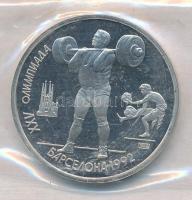 Szovjetunió 1991. 1R Cu-Ni "Súlyemelő" bontatlan csomagolásban T:PP  Soviet Union 1991. 1 Rouble Cu-Ni "Weight lifters" in unopened package C:PP Krause Y#299