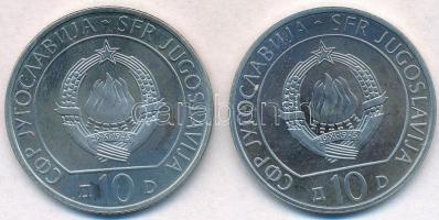 Jugoszlávia 1983. 10D Cu-Ni "Neretvai csata 40. évfordulója" + 10D Cu-Ni "Sutjeskai c...