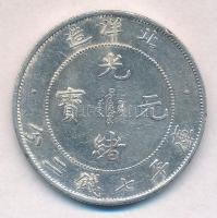 Kína / Chihli provincia 1908. 1$ Ag "Kuang-hsü" (26,63g) T:2- ph.
China / Chihli province...