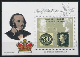 Nemzetközi bélyegkiállítás blokk, International stamp exhibition block