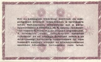1946. 100.000AP vízjel és számozás nélkül, fehér vastag papíron, hátlapi nyomat, erősen jobbra csúsz...