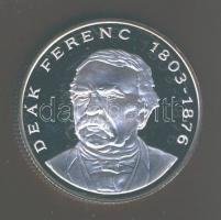 1994. 200Ft Ag "Deák" T:PP
