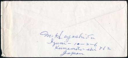 Japán 1977 Japan 1977