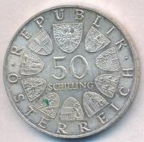 Ausztria 1965. 50Sch Ag "600 éves a Bécsi Egyetem" T:2 
Austria 1965. 50 Schilling Ag &qu...