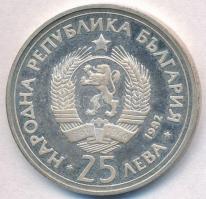 Bulgária 1982. 25L Ag "Georgi Dimitrov" T:2(PP)
Bulgaria 1982. 25 Leva Ag "Georgi Di...