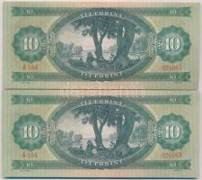 1957. 10Ft (2x) közeli sorszám T:II