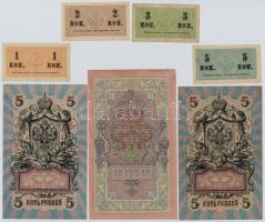 Orosz Birodalom 1912. 5R (2x) + 10R + 1915. 1k + 2k + 3k + 5k T:II-III
Russian Empire 1912. 5 Rubel...
