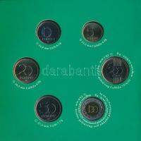 2011. 5Ft-200Ft (6xklf) forgalmi sor szettben + 3000Ft Ag "Az Európai Unió Tanácsának magyar el...