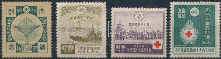 1928-1935 4 stamps, 1928-1935 4 klf bélyeg