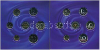 2007. 1Ft-100Ft (8xklf) "Római Szerződés" forgalmi sor, benne 50Ft "50 éves a Római S...