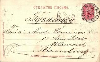 1898 Moscow, Moscou; Le Grand Théatre, Le Kremlin de Moscou, La Reine des Cloches / Bolshoi Theatre,...