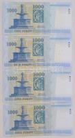 2005-2015. 1000Ft (4x) T:I,I-