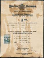 1940 Bolgár I. világháborús emlékérem okmánya / Bulgarian World War I. medal warrant