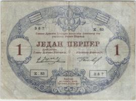 Montenegro 1914. 1P T:II
