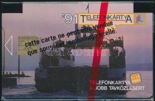 1991 Használatlan, Balaton, komp telefonkártya, bontatlan csomagolásban