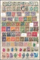 Okiratilleték bélyegek kétoldalas A4-es berakólapon (12.530)