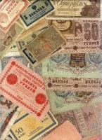 Cári Oroszország, korai Szovjetunió 95db bankjegy az 1800-as évek végétől, benne jobbakkal T:II,III,IV