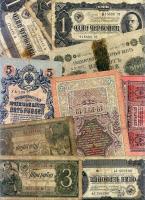 Cári Oroszország, korai Szovjetunió 95db bankjegy az 1800-as évek végétől, benne jobbakkal T:II,III,...