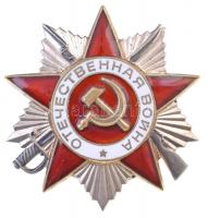Szovjetunió 1985. Honvédő Háború Érdemrend II. osztálya ezüstözött, zománcozott kitüntetés, hátlapján sorszámmal (46mm) T:2 Soviet Union 1985. Order of the Patriotic War 2nd class silver plated, enamelled decoration, serial on its back (46mm) C:XF