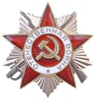 Szovjetunió 1985. "Honvédő Háború Érdemrend II. osztálya" ezüstözött, zománcozott kitüntetés, hátlapján sorszámmal (46mm) T:2 Soviet Union 1985. "Order of the Patriotic War 2nd class" silver plated, enamelled decoration, serial on its back (46mm) C:XF