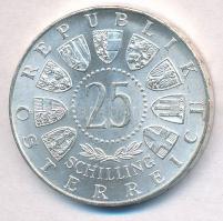 Ausztria 1956. 25Sch Ag "Mozart" T:2
Austria 1956. 25 Schilling Ag "Mozart" C:X...