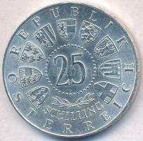 Ausztria 1963. 25Sch Ag "300 éve született Savoyai Jenő herceg" T:1-,2 kis patina
Austria...