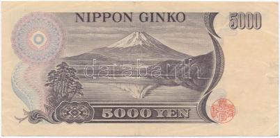 Japán 1984-1993. 5000Y T:III
Japan 1984-1993. 5000 Yen C:F