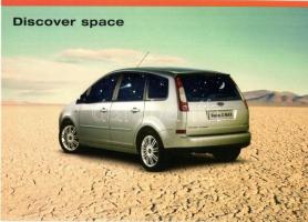 18 db modern automobil reklámlap / 18 modern automobile advertisement cards