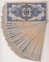 1945. 500P (30x) T:III,III-