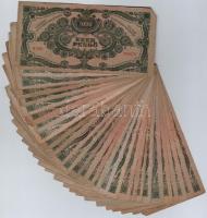 1945. 1000P (30x) legtöbb piros "MNB" bélyeggel T:III,III-