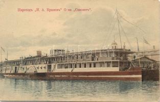 Russian ship: Samolet