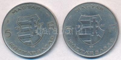 1947. 5Ft Ag "Kossuth" (2x) T:2-