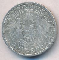 1929. 2P Ag "Madonna" T:3 patina Adamo P7