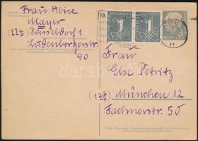 Federal Republic of Germany 1959, NSZK 1959