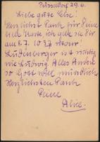 Federal Republic of Germany 1959 NSZK 1959