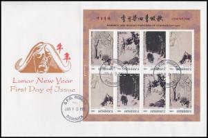 Chinese New Year mini sheet + block 2 FDC, Kínai újév kisív + blokk 2 FDC-n