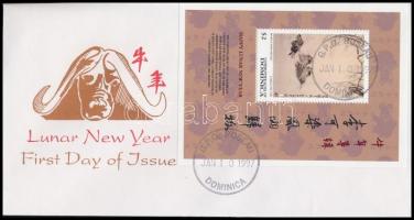 Chinese New Year mini sheet + block 2 FDC Kínai újév kisív + blokk 2 FDC-n