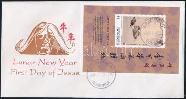 Chinese New Year minisheet + block on 2 FDC Kínai újév kisív + blokk 2 FDC-n