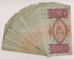 1932. 50P (29x) T:III,III-