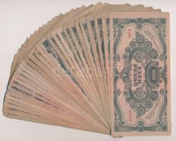 1945. 1000P (30x) legtöbb piros "MNB" bélyeggel T:III,III-