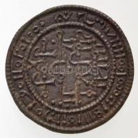 1172-1196. Rézpénz Cu III. Béla (1,47g) T:2 Hungary 1172-1196. Copper Coin Cu Béla III (1,47g) C:XF Huszár: 73., Unger I.: 115.