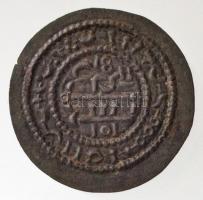 1172-1196. Rézpénz Cu "III. Béla" (1,47g) T:2
Hungary 1172-1196. Copper Coin Cu "Bél...