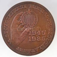 1985. A Szövetkezeti Mozgalom Szolgálatáért / Felszabadulásunk 40. évfordulójára Br emlékérem (70mm) T:2 ragasztónyom