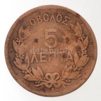 Görögország 1878K 5l Cu "I. György" T:2-,3 ph.
Greece 1878K 5 Lepta Cu "George I&quo...